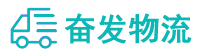中山到宣恩县物流公司